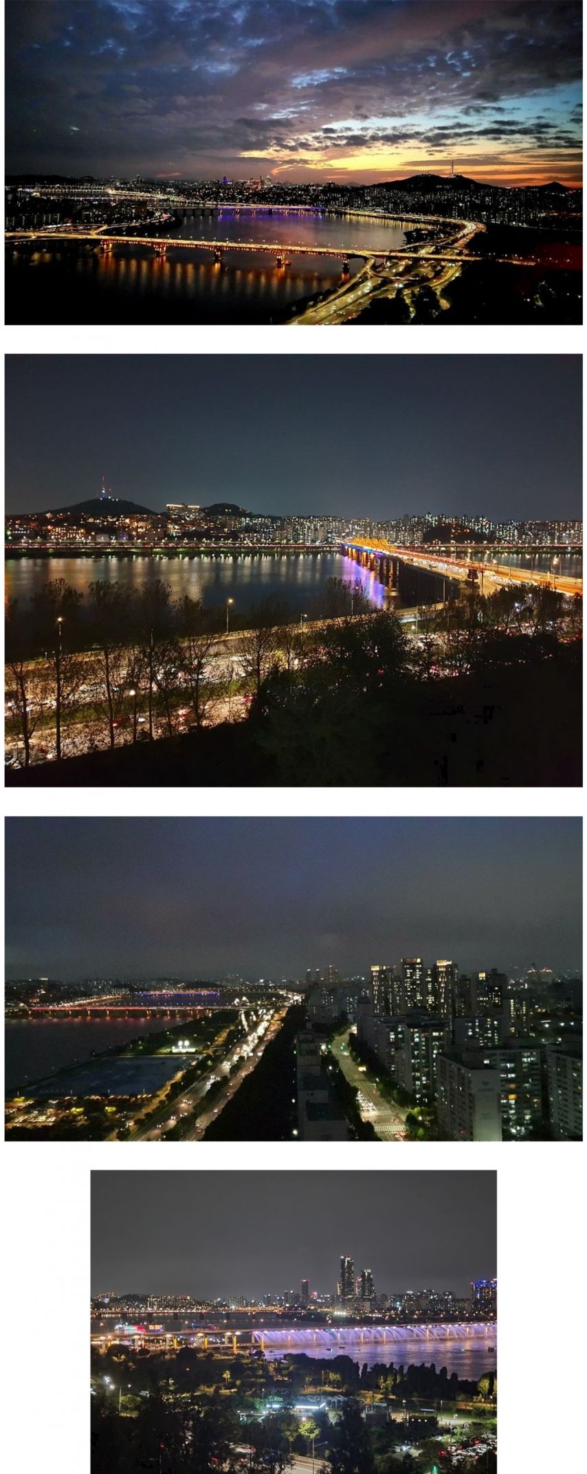 한강뷰 아파트.