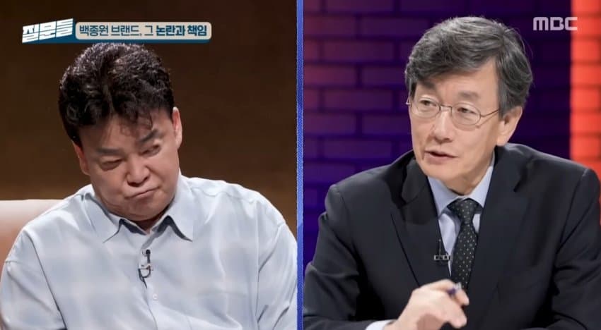 임성근셰프가 알려주는 소고기 넥타이살