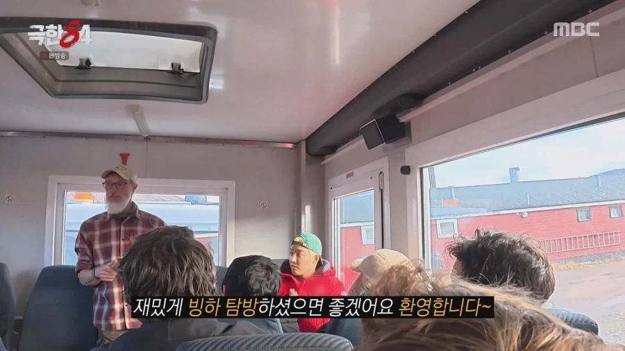 기안을 당황시킬 수 있는 몇 않되는 남자.jpg