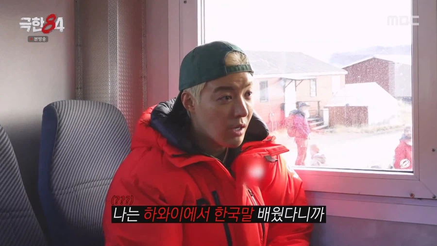 기안을 당황시킬 수 있는 몇 않되는 남자.jpg