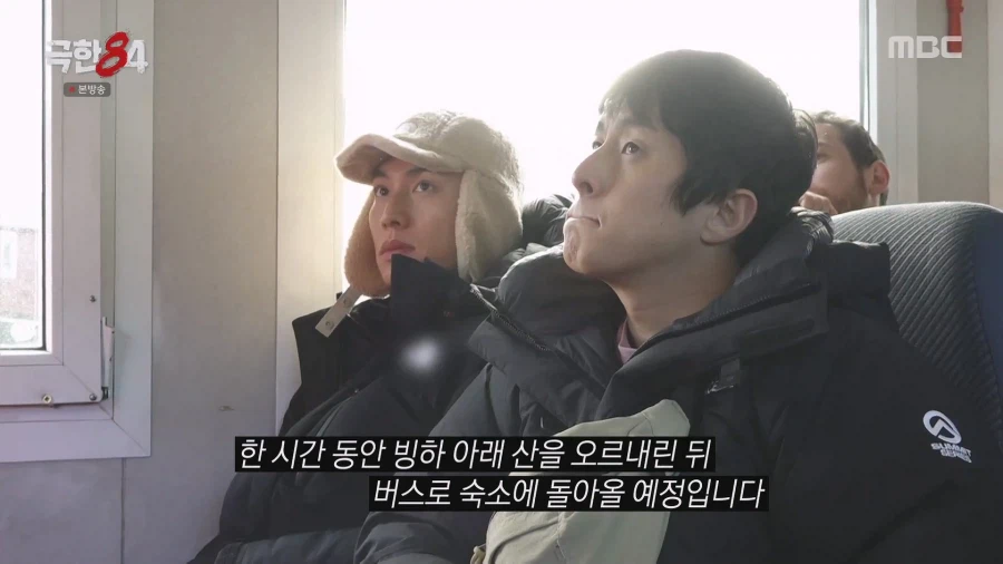 기안을 당황시킬 수 있는 몇 않되는 남자.jpg