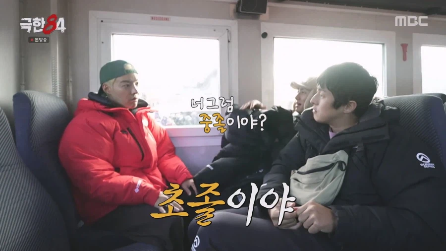 기안을 당황시킬 수 있는 몇 않되는 남자.jpg