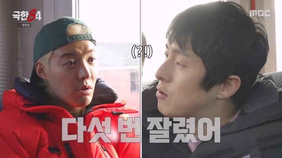 기안을 당황시킬 수 있는 몇 않되는 남자.jpg
