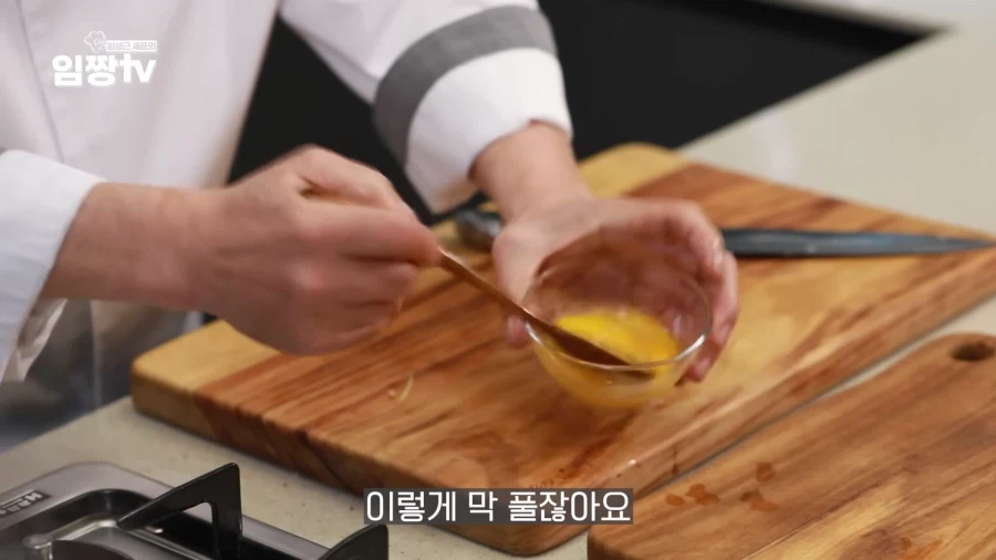 학폭 논란을 정면 돌파하는 임성근 쉡.jpg