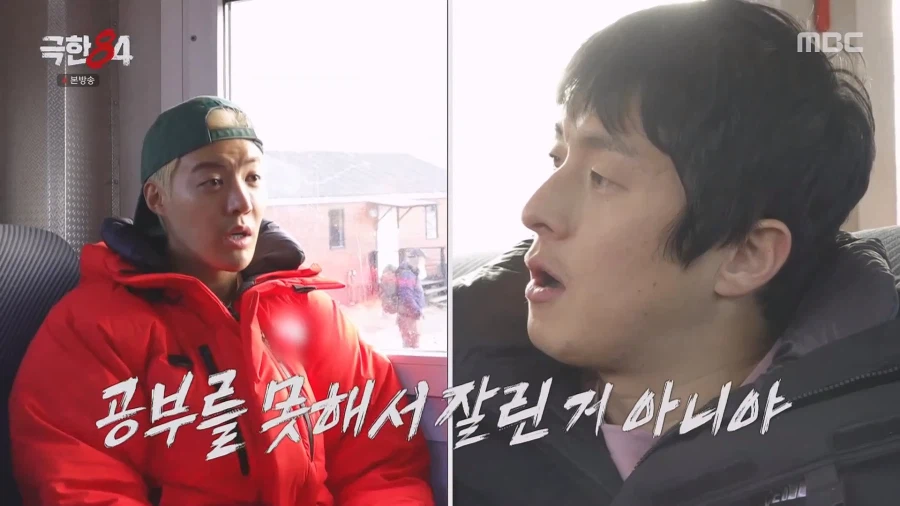 기안을 당황시킬 수 있는 몇 않되는 남자.jpg