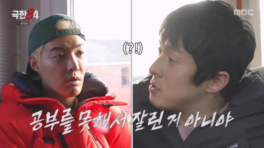기안을 당황시킬 수 있는 몇 않되는 남자.jpg