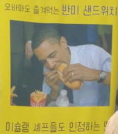 삼성전자 구내식당 근황.jpg