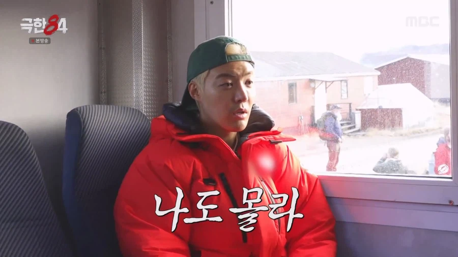 기안을 당황시킬 수 있는 몇 않되는 남자.jpg