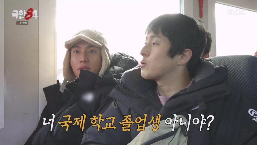 기안을 당황시킬 수 있는 몇 않되는 남자.jpg