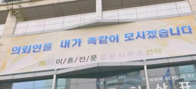 띄어쓰기 대참사 ㅋㅋㅋㅋㅋㅋㅋㅋㅋㅋ