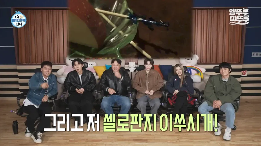 충격) 박나래, 키...핵심멤버 빠진 나혼산 시청률 결국엔....