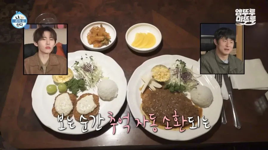 충격) 박나래, 키...핵심멤버 빠진 나혼산 시청률 결국엔....