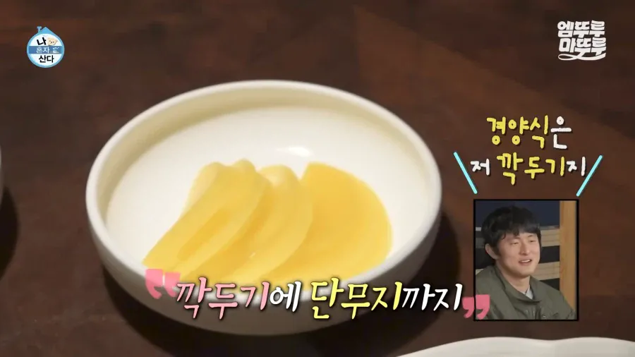 충격) 박나래, 키...핵심멤버 빠진 나혼산 시청률 결국엔....