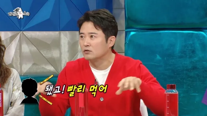 대장금 출연 당시 임호의 일상생활.jpg
