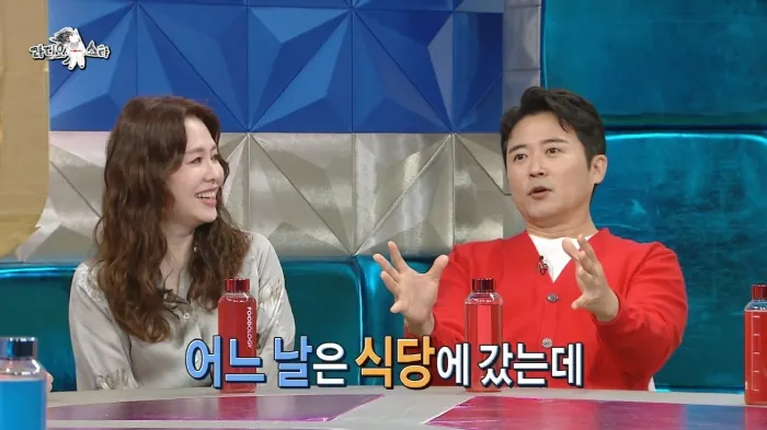 대장금 출연 당시 임호의 일상생활.jpg