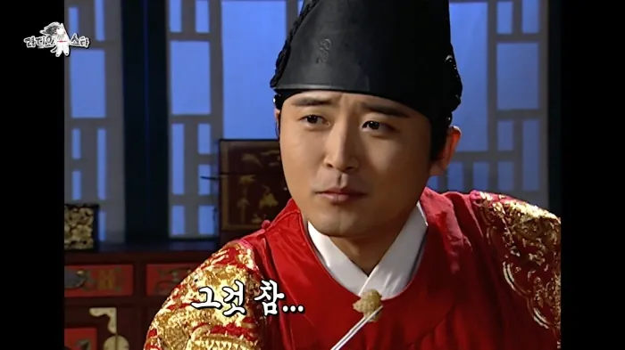 대장금 출연 당시 임호의 일상생활.jpg