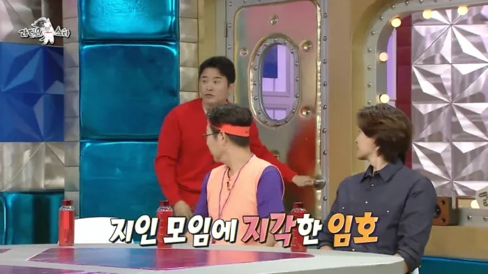 대장금 출연 당시 임호의 일상생활.jpg