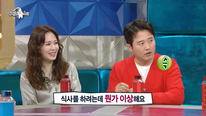 대장금 출연 당시 임호의 일상생활.jpg