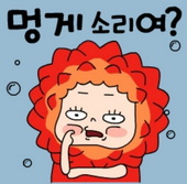 '한국은 유독 유행에 민감하고 유난떤다.'.jpg