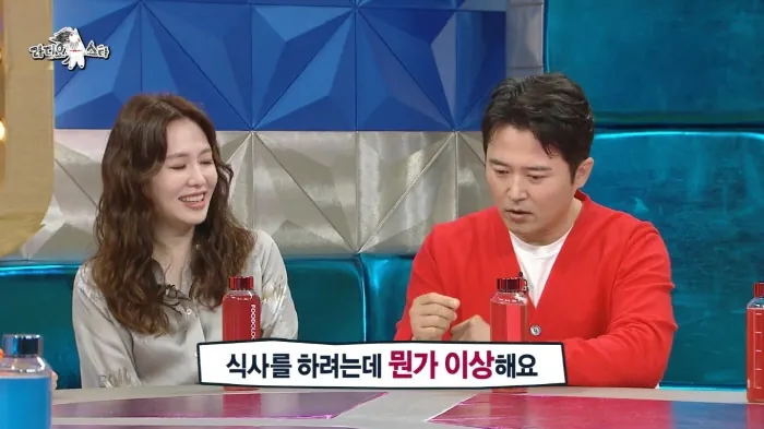대장금 출연 당시 임호의 일상생활.jpg