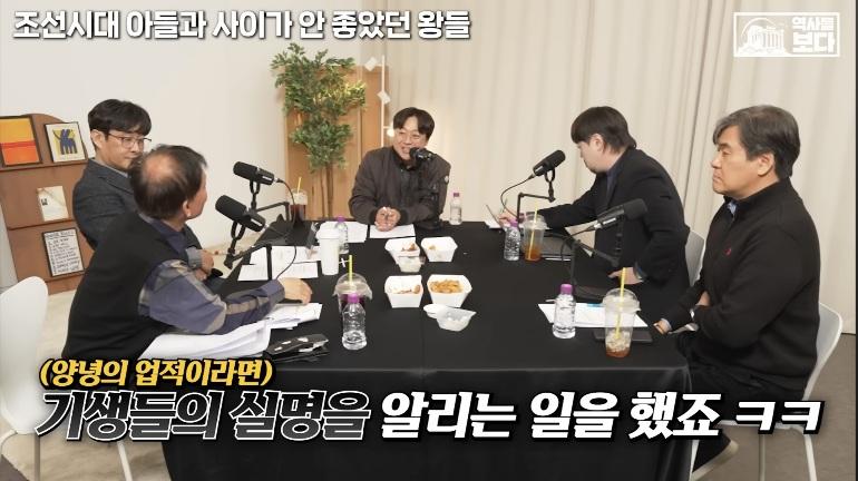 양녕대군이 남긴 유일한 업적.jpg