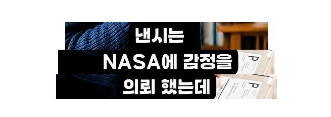 인터넷 경매에서 110만원 주고 산 가방의 정체.jpg
