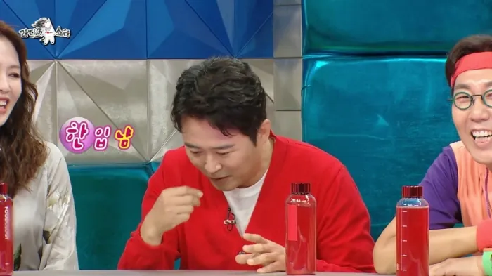대장금 출연 당시 임호의 일상생활.jpg