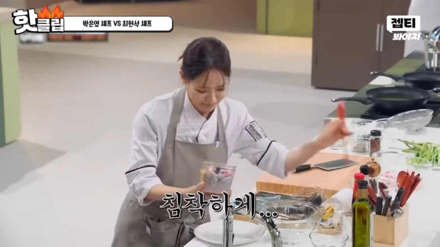 요즘 냉부2가 예능답게 느껴지는 이유.jpg