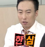 남친이 공익인 게 부끄럽다는 여친.jpg