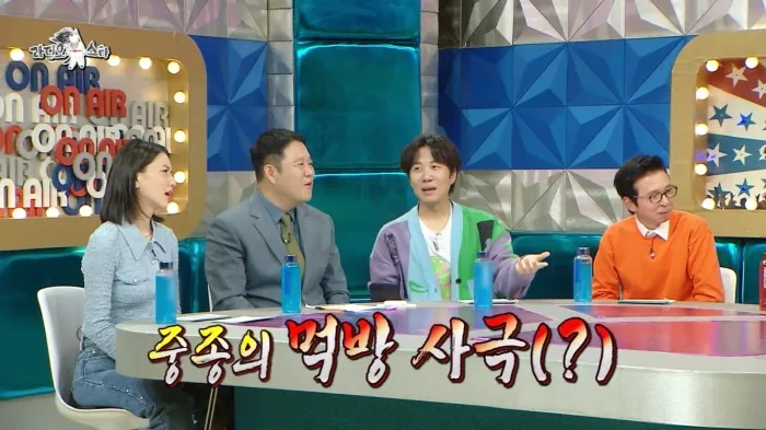대장금 출연 당시 임호의 일상생활.jpg
