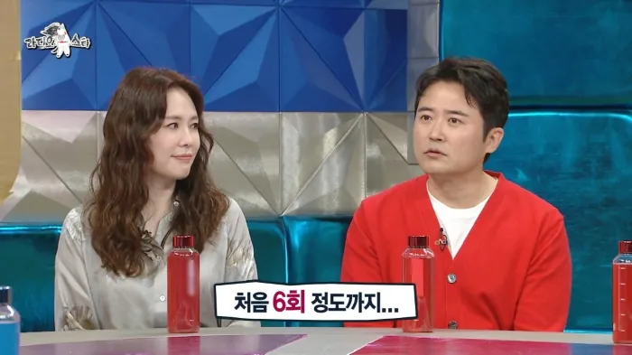 대장금 출연 당시 임호의 일상생활.jpg