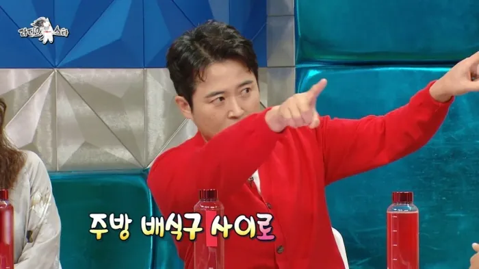 대장금 출연 당시 임호의 일상생활.jpg