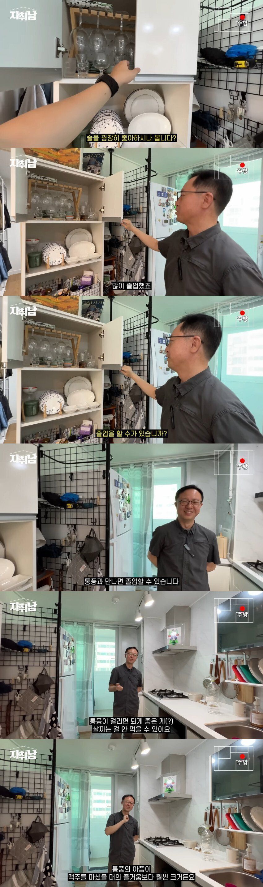 젊어서 즐기고 보겠다....의 미래