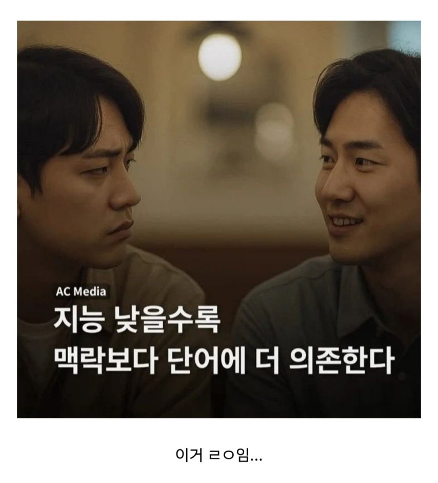 20년 경력 학원 강사가 극공감하는 문장.jpg