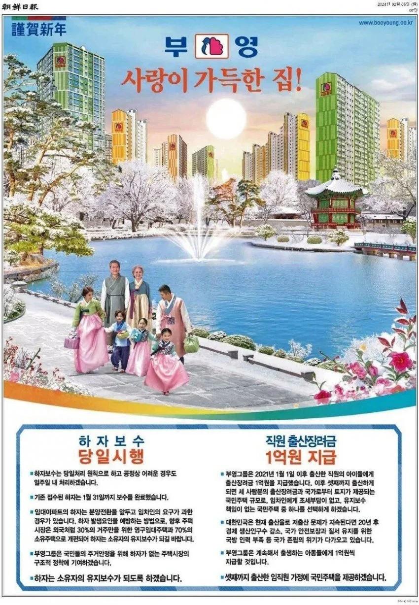 우리나라 역대급 디자인 센스를 가진 기업