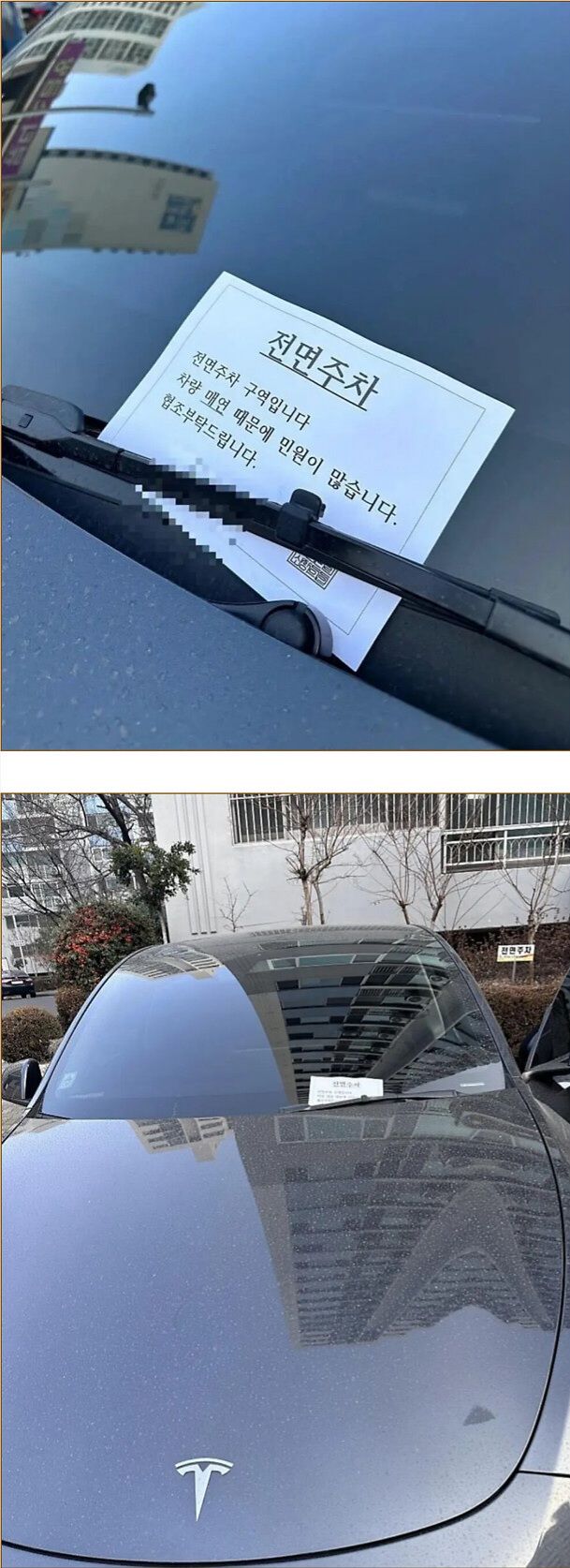 규칙은 지켜야 한다
