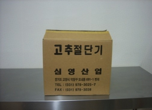 이정도면 사이즈 어때요