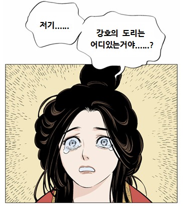 와이프의 결벽증때문에 고민인 아저씨