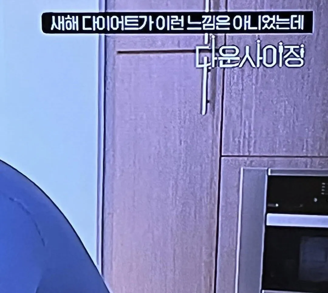 요즘 폼 미쳤다는 OCN채널