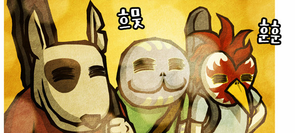 흔한 부부들이 잠들기전 모습