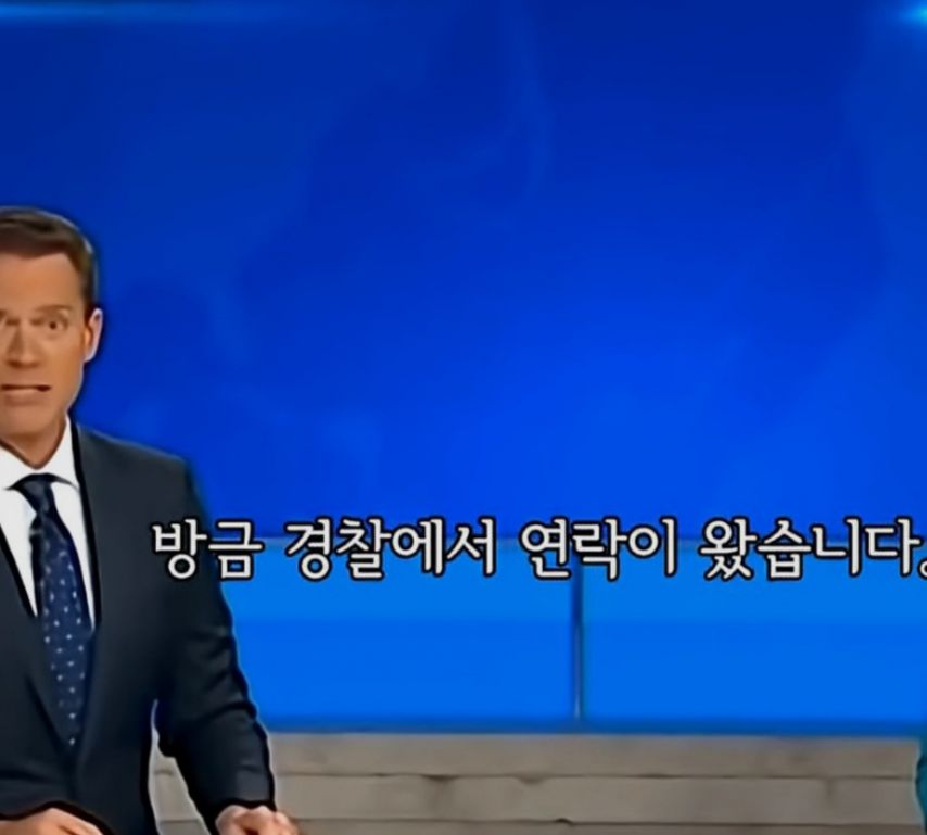 딸의 그림으로 찾은 실종된 아빠.jpg