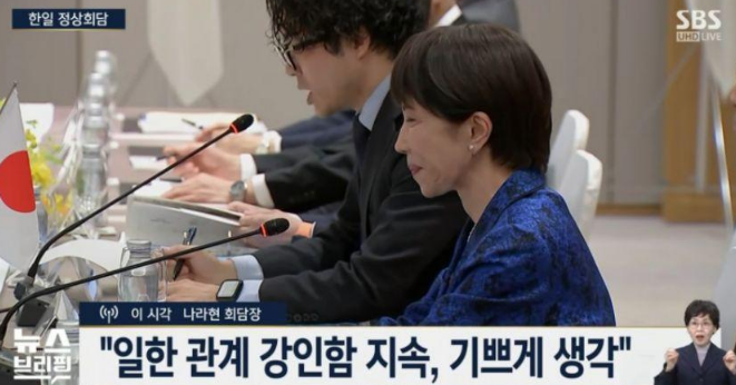 태영건설TV 근황