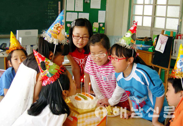 학교, 