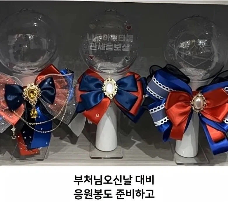 요즘 불교 행사 근황.jpg