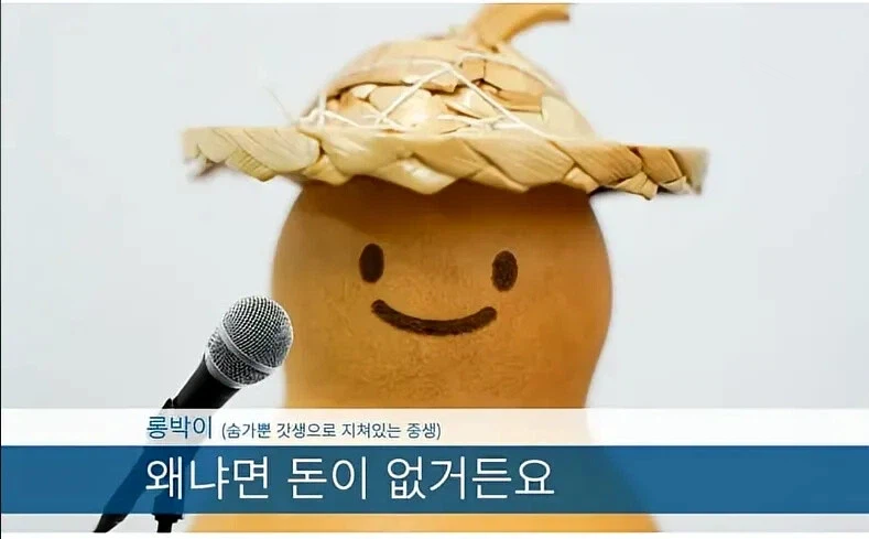 요즘 불교 행사 근황.jpg