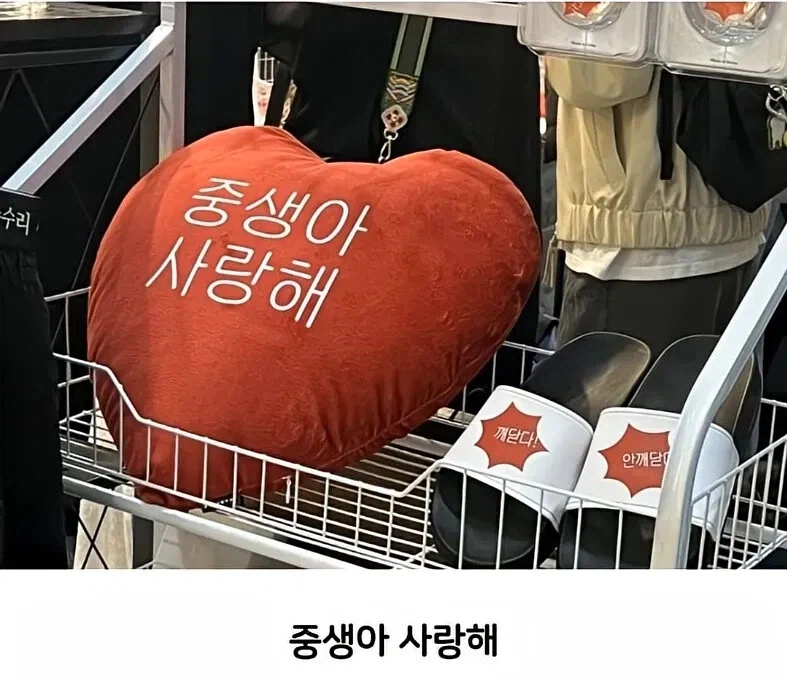 요즘 불교 행사 근황.jpg