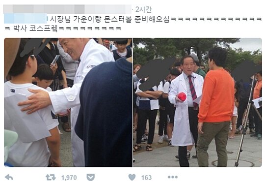 지금으로부터 10년전.. jpg
