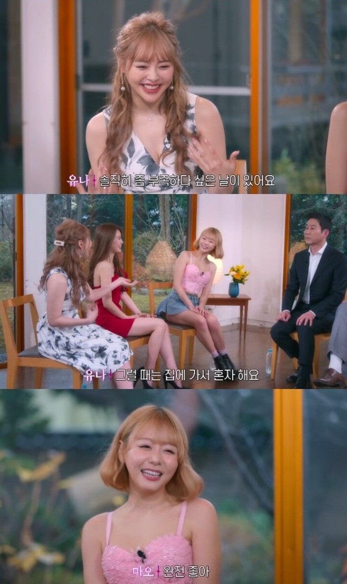 일반 사회를 모르겠다는 AV 배우