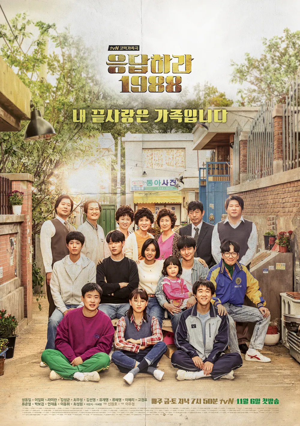 지금으로부터 10년전.. jpg