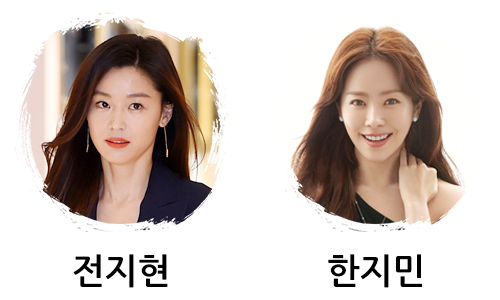 종교가 불교인 연예인들